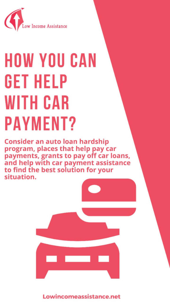 Car payment assistance